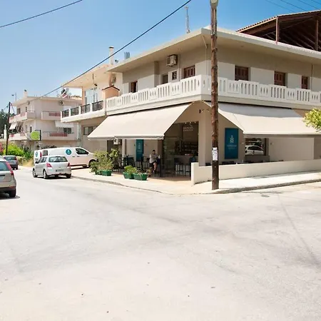 Kadiani's Urban Nest By 8essentially Chania (Crete)